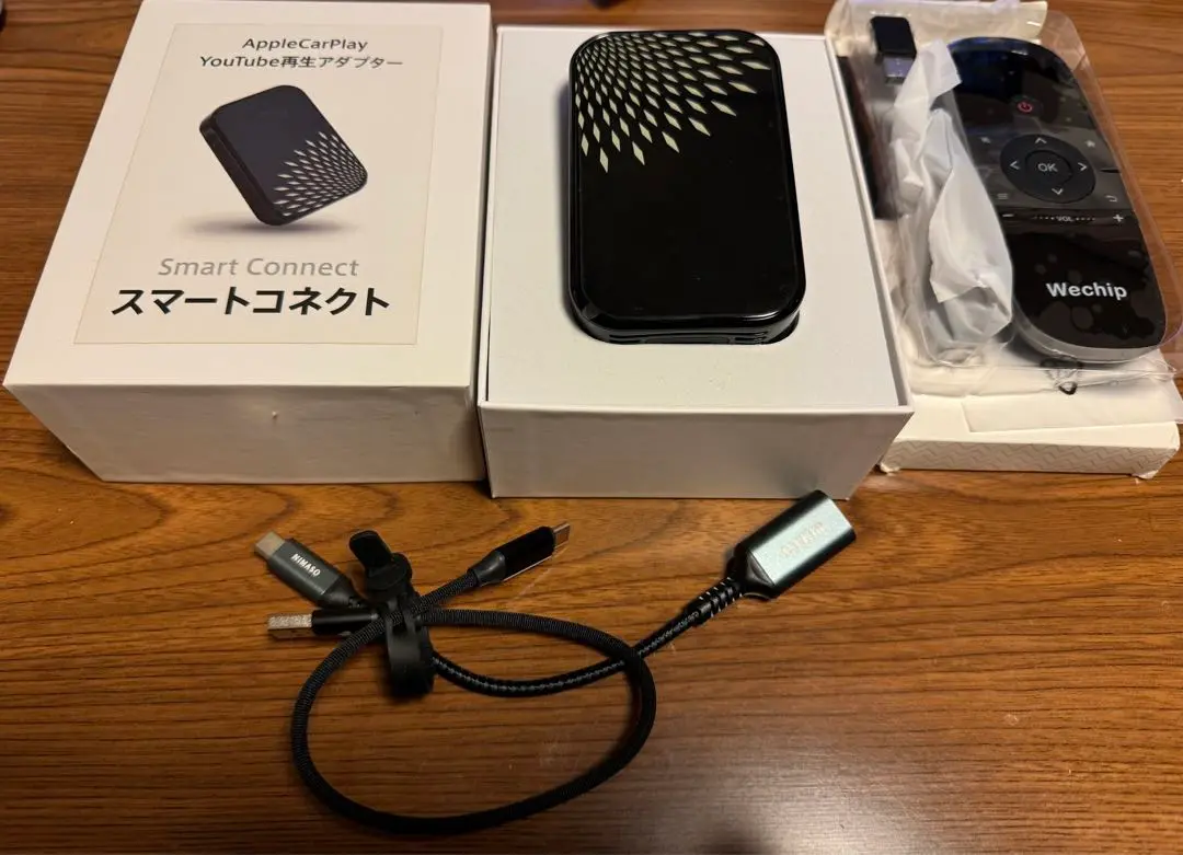 スマートコネクトsmart connect m85719368812_1.jpg?1748428765
