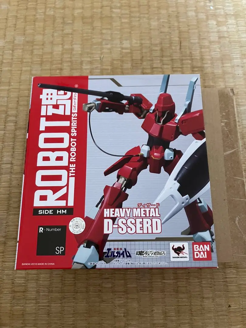 BANDAI - 【新品未開封品】ロボット魂　robot魂　ディザード ROBOT魂 〈SIDE HM〉 ディザード | フィギュア・プラモデル