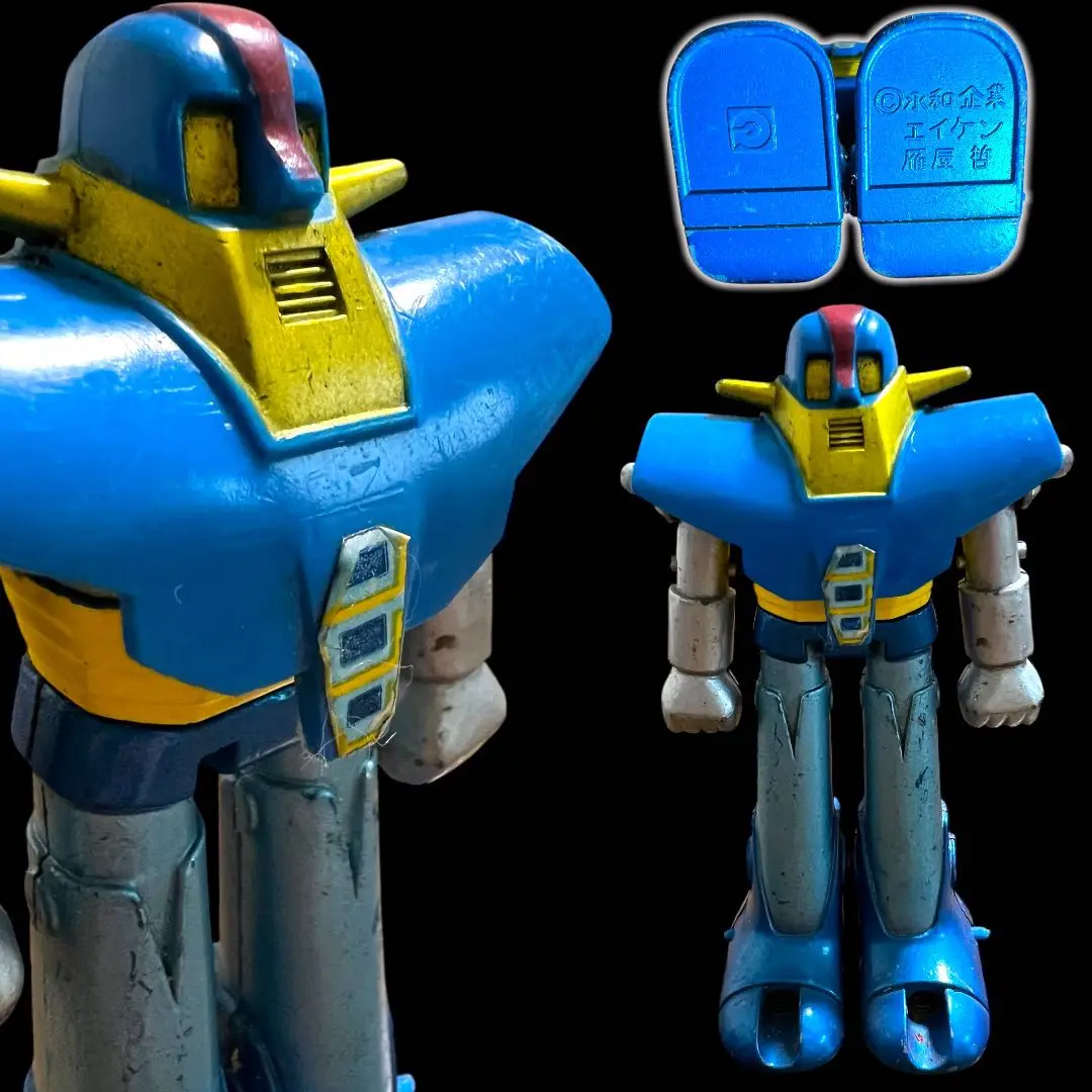 Amazon.co.jp: UFO戦士ダイアポロン合身セット＋アポロン