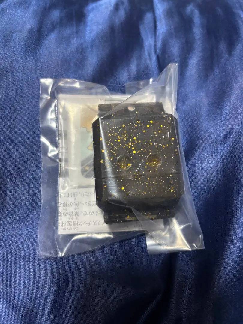 Thumbnail of Gochizo Kamen Rider Gav fs Fukuoka