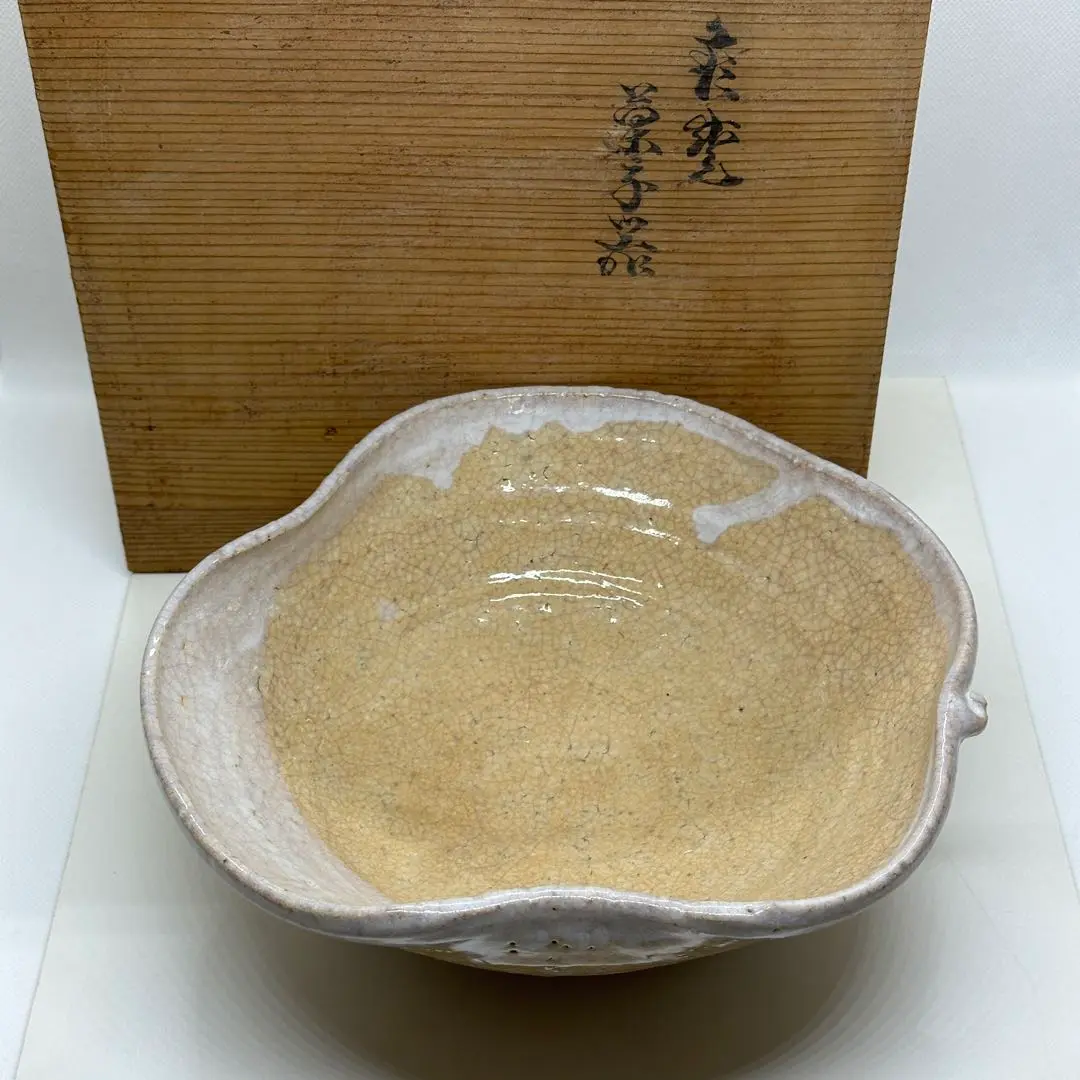 2025年最新】萩焼 菓子鉢の人気アイテム - メルカリ
