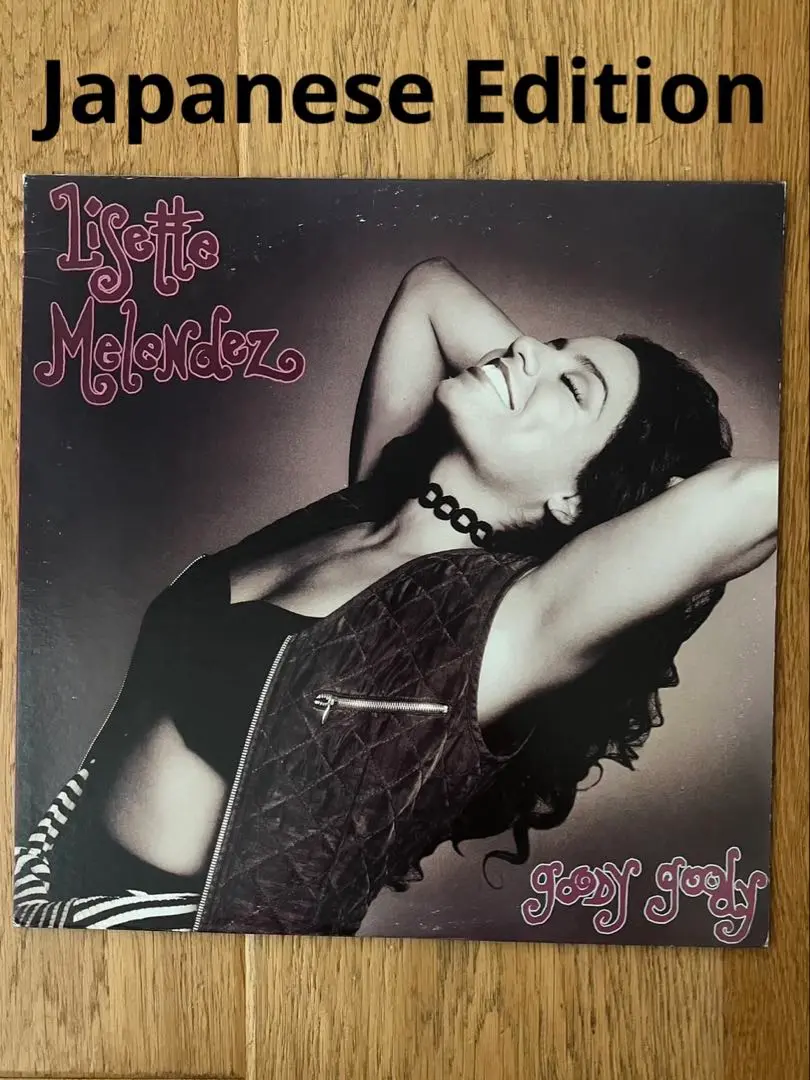 LISETTE MELENDEZ / GOODY GOODY プロモ盤 LISETTE MELENDEZ / GOODY GOODY プロモ盤