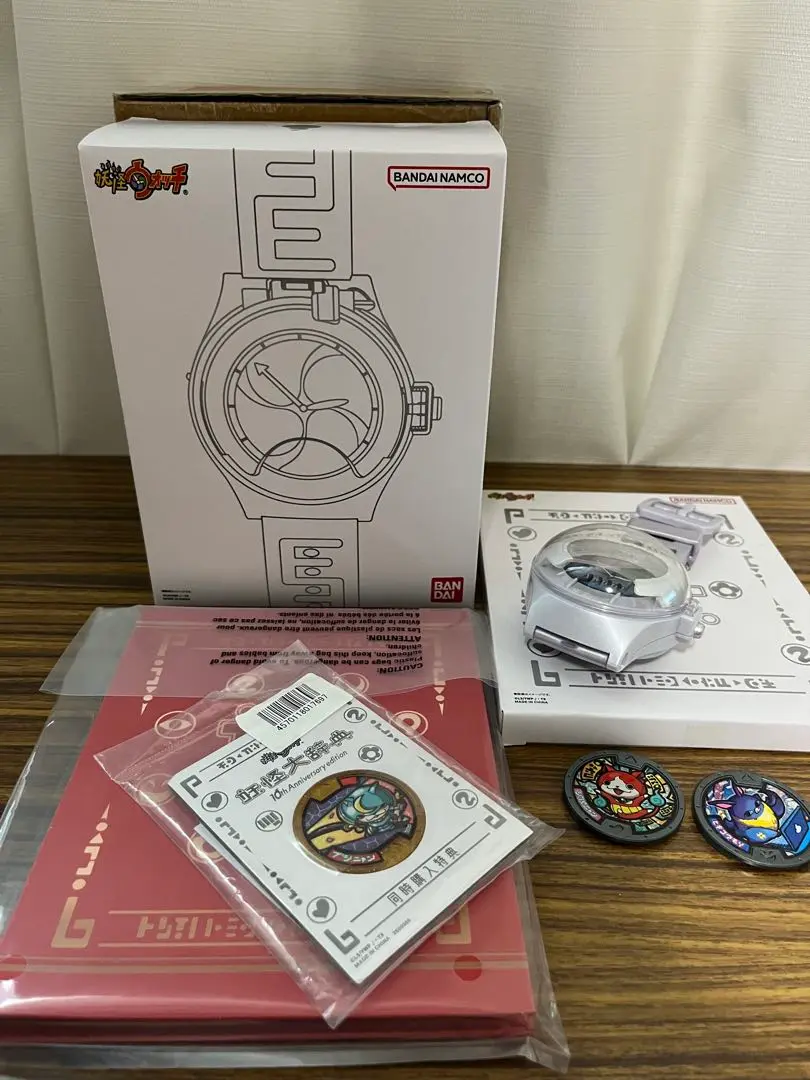 DX妖怪ウォッチ10thアニバーサリーエディション(当選メダル付-メデタイ) Amazon | 限定商品 妖怪ウォッチ DX妖怪ウォッチ 10th