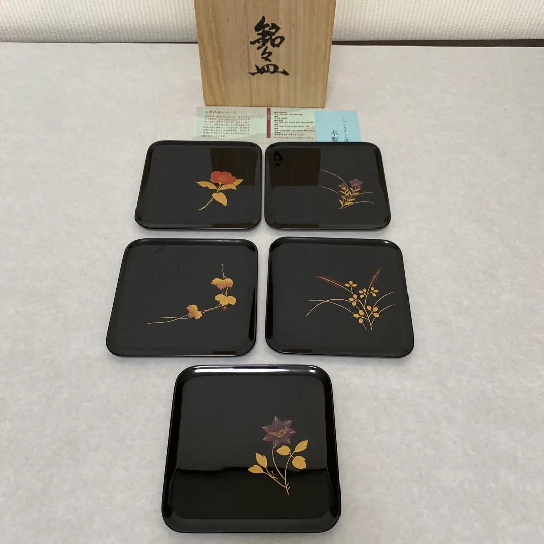 木製名牌碟 變繪圖樣式木箱裝 未使用 的縮圖