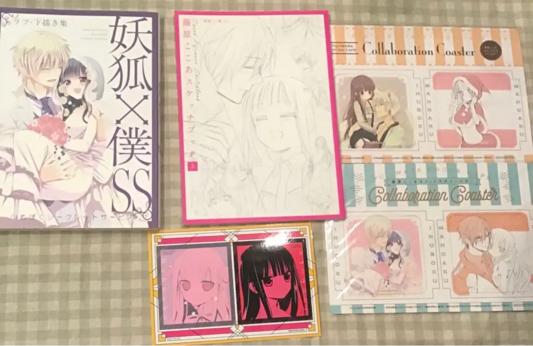 藤原ここあ 妖狐×僕SS ラフ•下描き集 妖狐スケッチブック 3冊