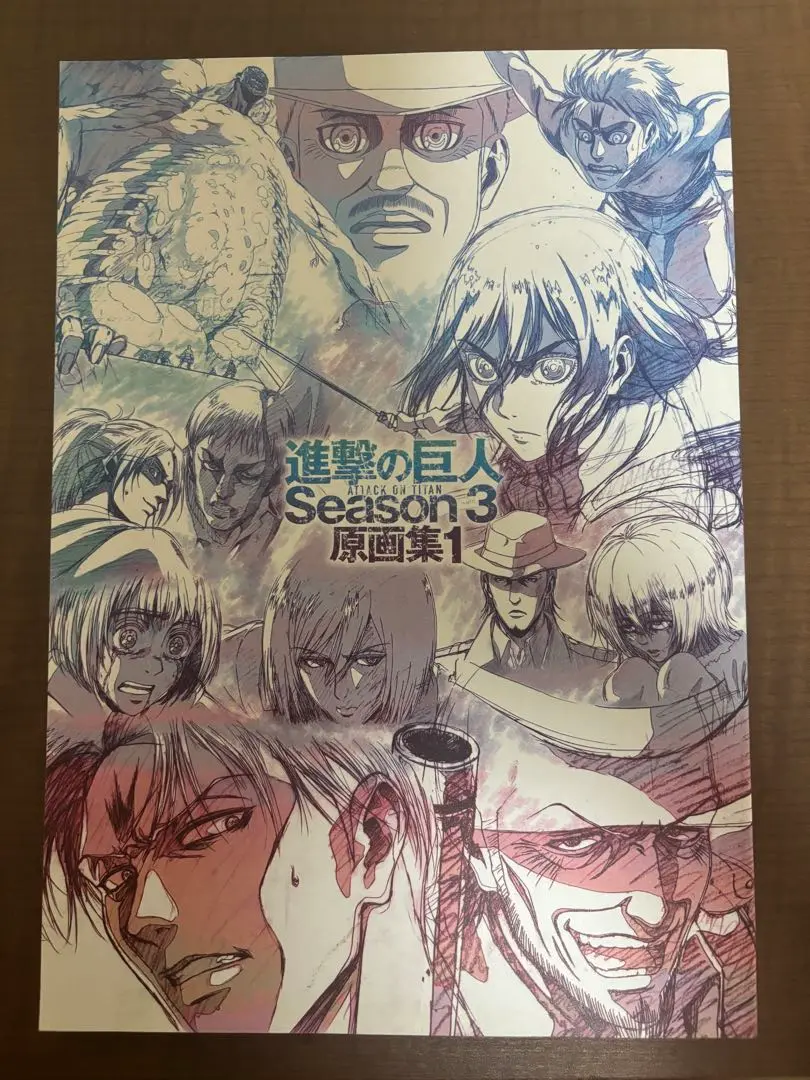 進撃の巨人 複製原画 リヴァイ 新品未使用 レア season3 - メルカリ