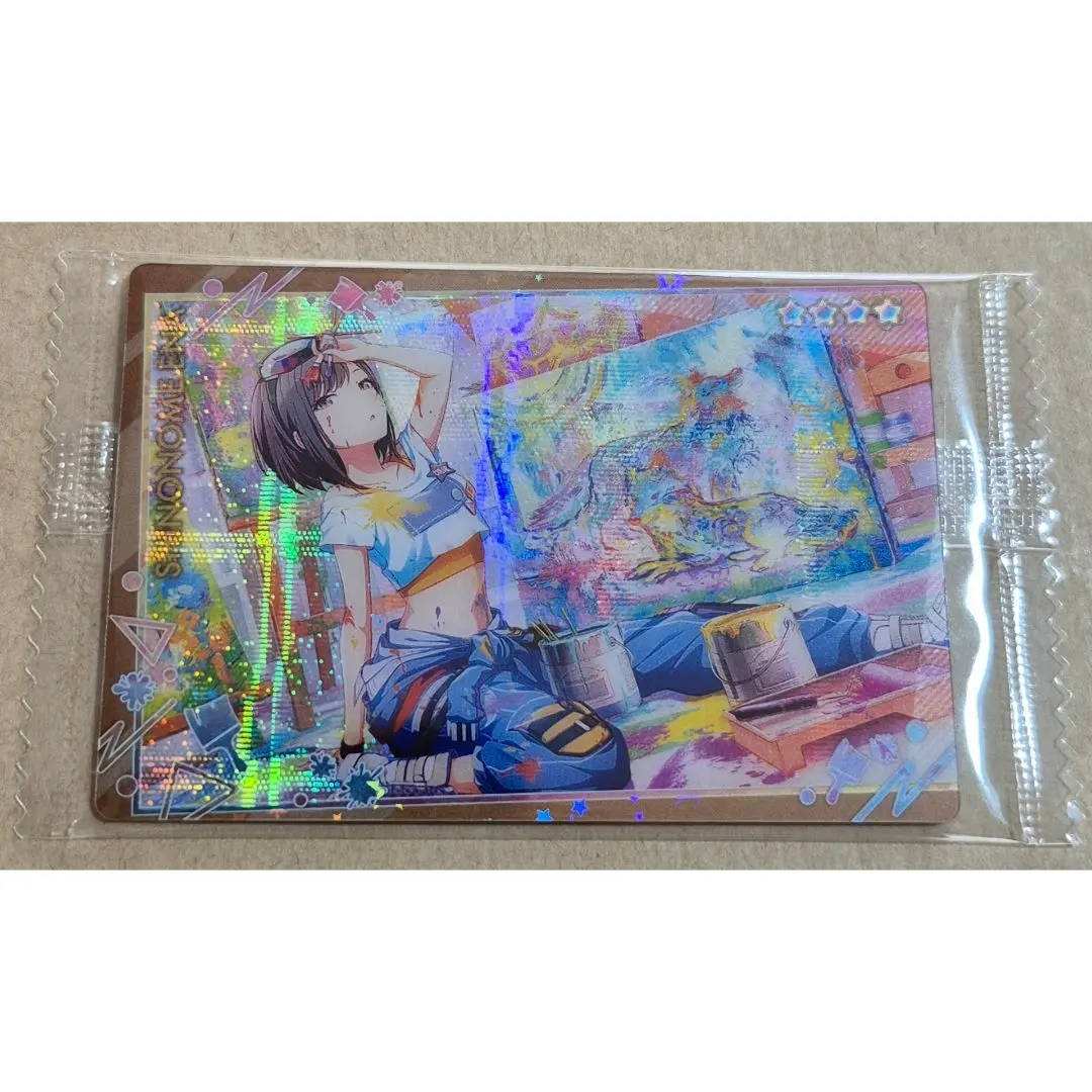 Thumbnail of Project Sekai: Colorful Stage! feat. Hatsune Miku 25-ji, Nightcord de. (25-ji, at Nightcord) - Ena Shinonome Wafer Card 1, Item 2