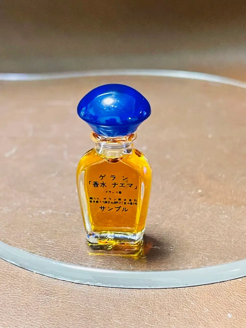 GUERLAIN NAHEMA PARFUM ゲランナエマ7.5ml 廃盤レア GUERLAIN NAHEMA PARFUM ゲランナエマ7.5ml 廃盤レア