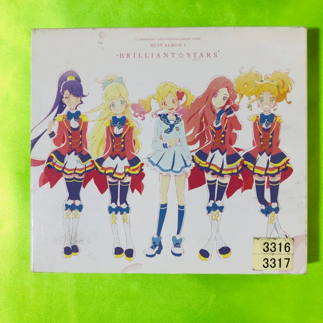 アイカツスターズ！　ベストアルバム×2　収納BOX付き　特典カードあり　帯なし アイカツスターズ ベストアルバム 2枚セット 収納ボックス付き