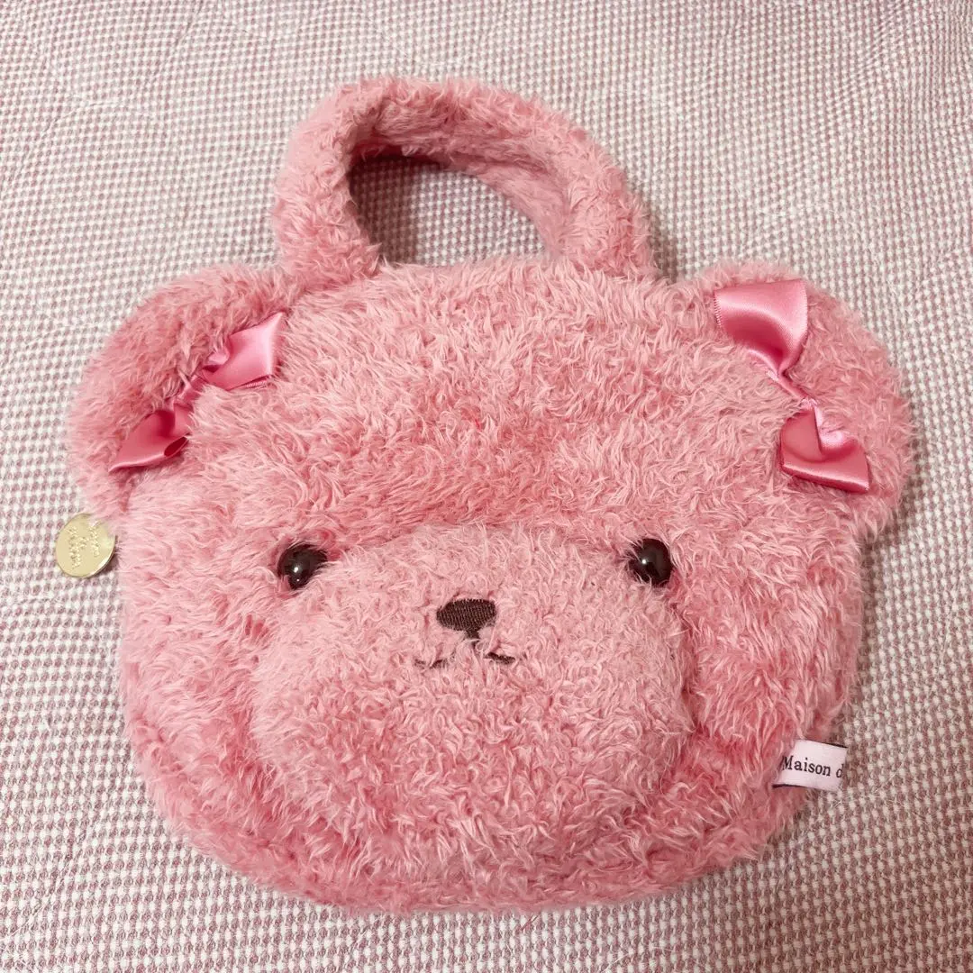 Thumbnail of Maison de FLEUR Bear Bag