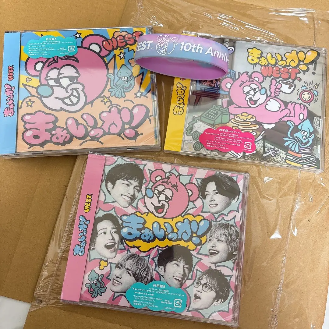 Thumbnail of WEST. Oh well.