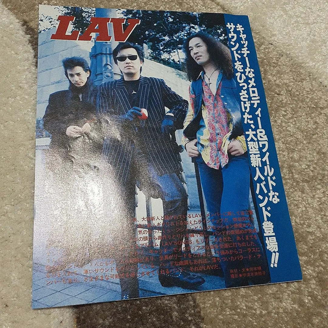 2025年最新】高山克彬の人気アイテム - メルカリ