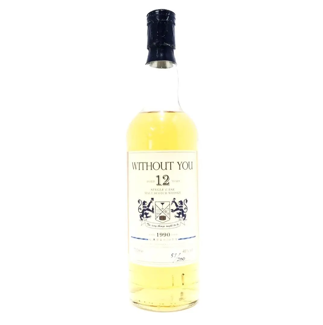 ラフロイグ - 【新品・未開封】LAPHROAIG ラフロイグ 200周年 15年 takihan-1_rafuroigu15nenn