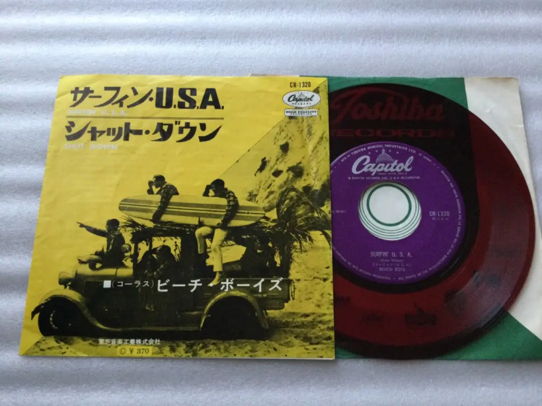 レコード　赤盤　国内盤　ビーチボーイズ　ベスト　送料込　カラーヴァイナル 2025年最新】ビーチボーイズ 赤盤の人気アイテム - メルカリ