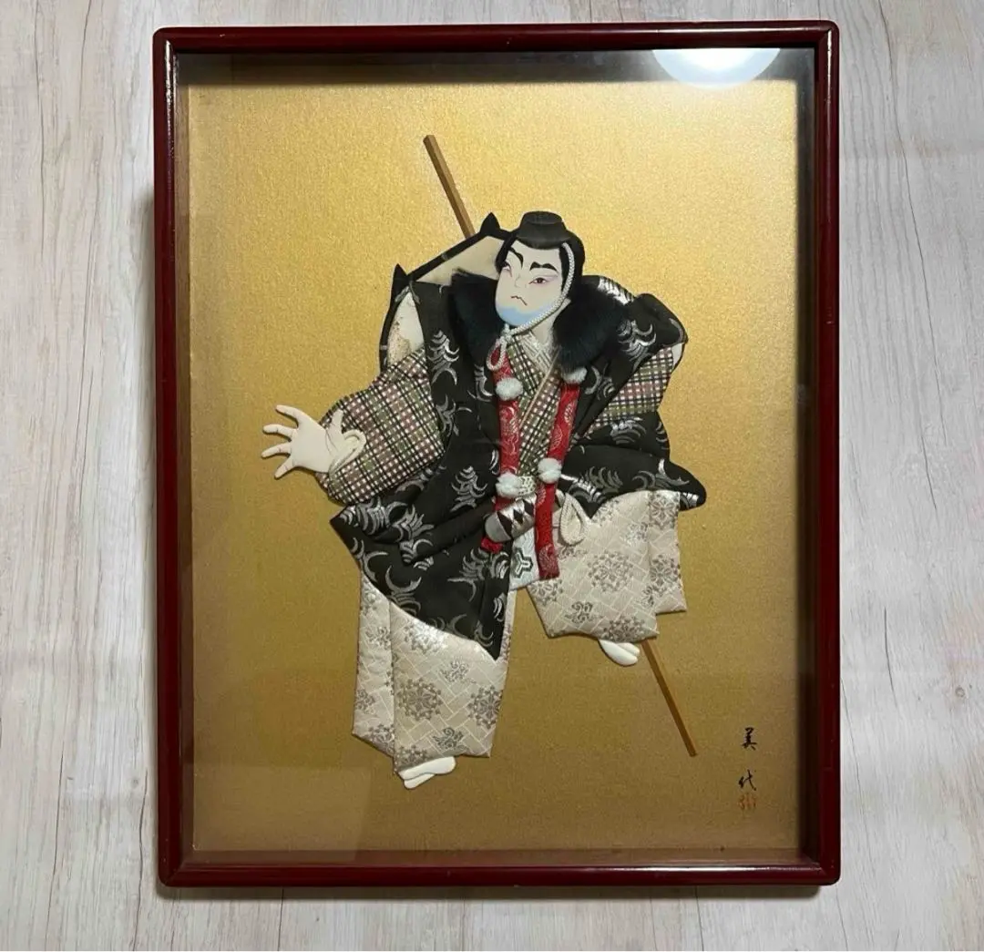 【アンティーク】昭和47年頃　押絵羽子板　歌舞伎 アンティーク】昭和47年頃 押絵羽子板 歌舞伎