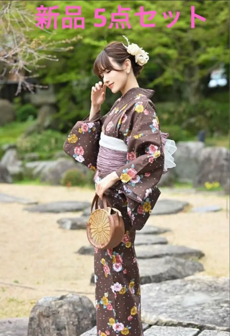MUMU 夢夢　セパレート浴衣　4点セット　作り帯　帯　花柄　黒猫　しまむら しまむら×MUMUコラボ新作】簡単セパレートタイプも登場！和