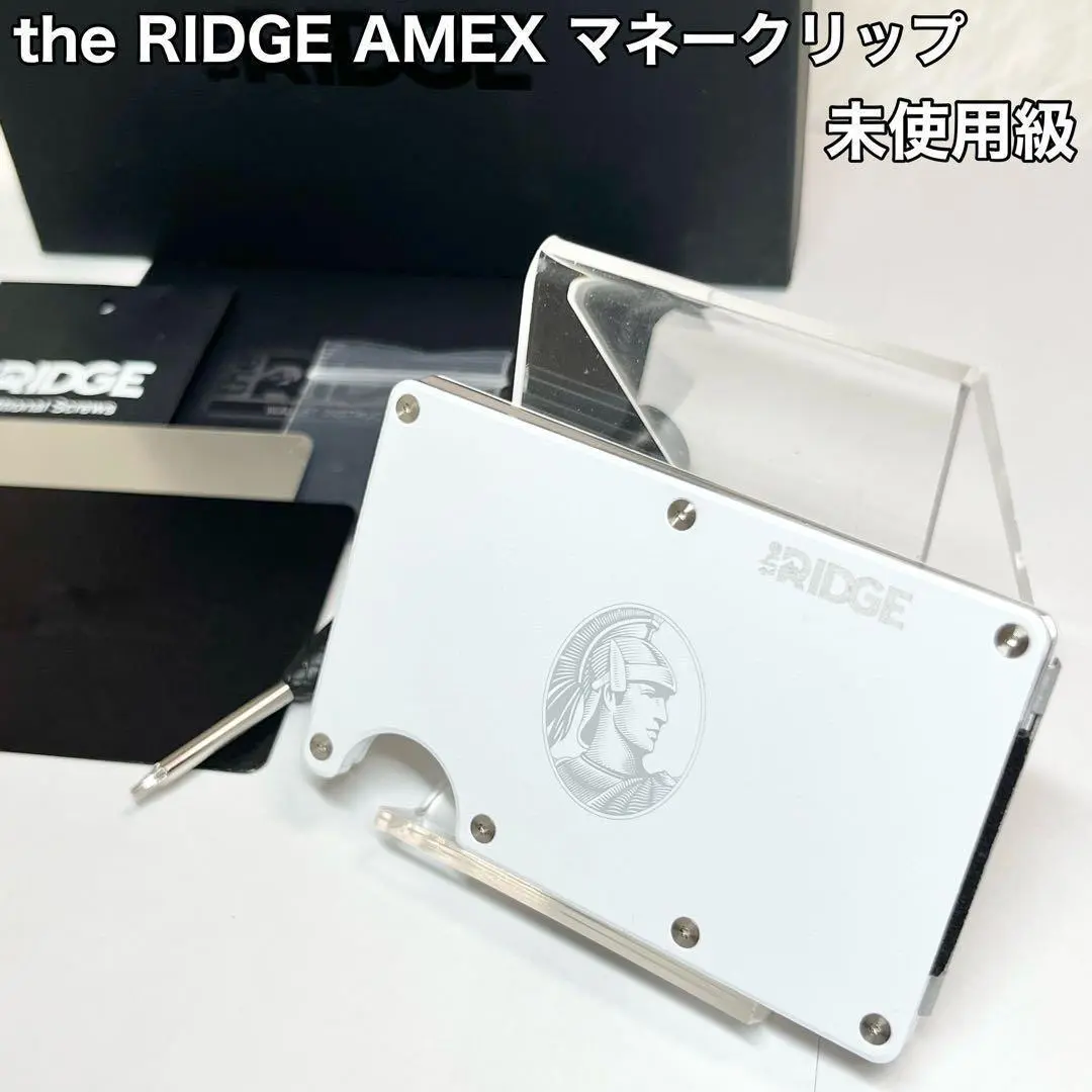 2025年最新】amex マネークリップの人気アイテム - メルカリ 2025年最新】amex マネークリップの人気アイテム - メルカリ