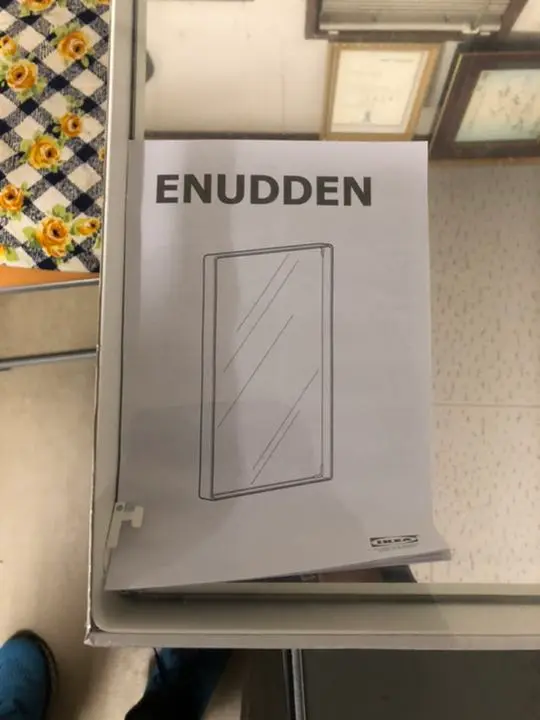 IKEA UDDEN 作業台(4月20日頃までの出品)