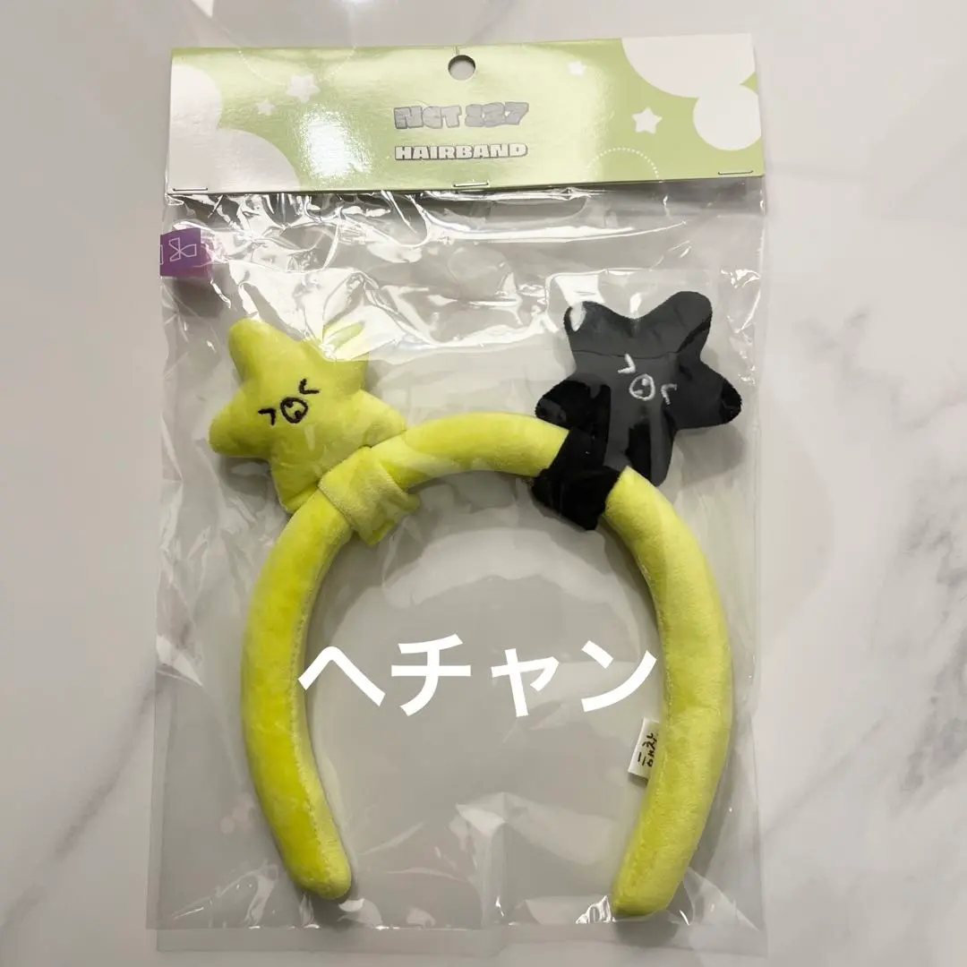 NCT127 テヨン ぬいぐるみ　まとめ売り　ヒトデ　テョンヤ NCT127 テヨン ぬいぐるみ まとめ売り ヒトデ テョンヤ - メルカリ