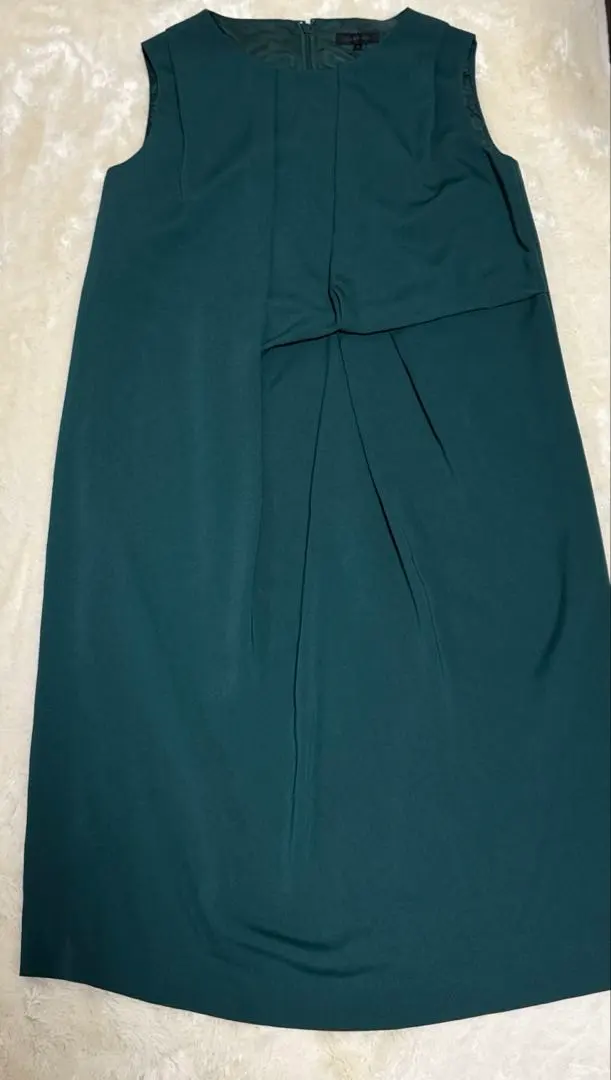 Thumbnail of BEAMS HEART Green Chiffon Dress M