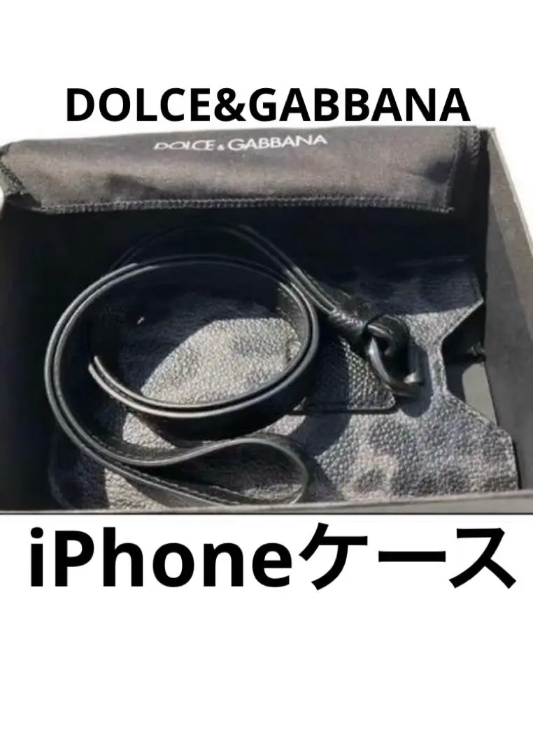ROLEX - 非売品！　未使用！　ロレックス　ネックストラップ 2025年最新】ロレックス ネックストラップの人気アイテム - メルカリ