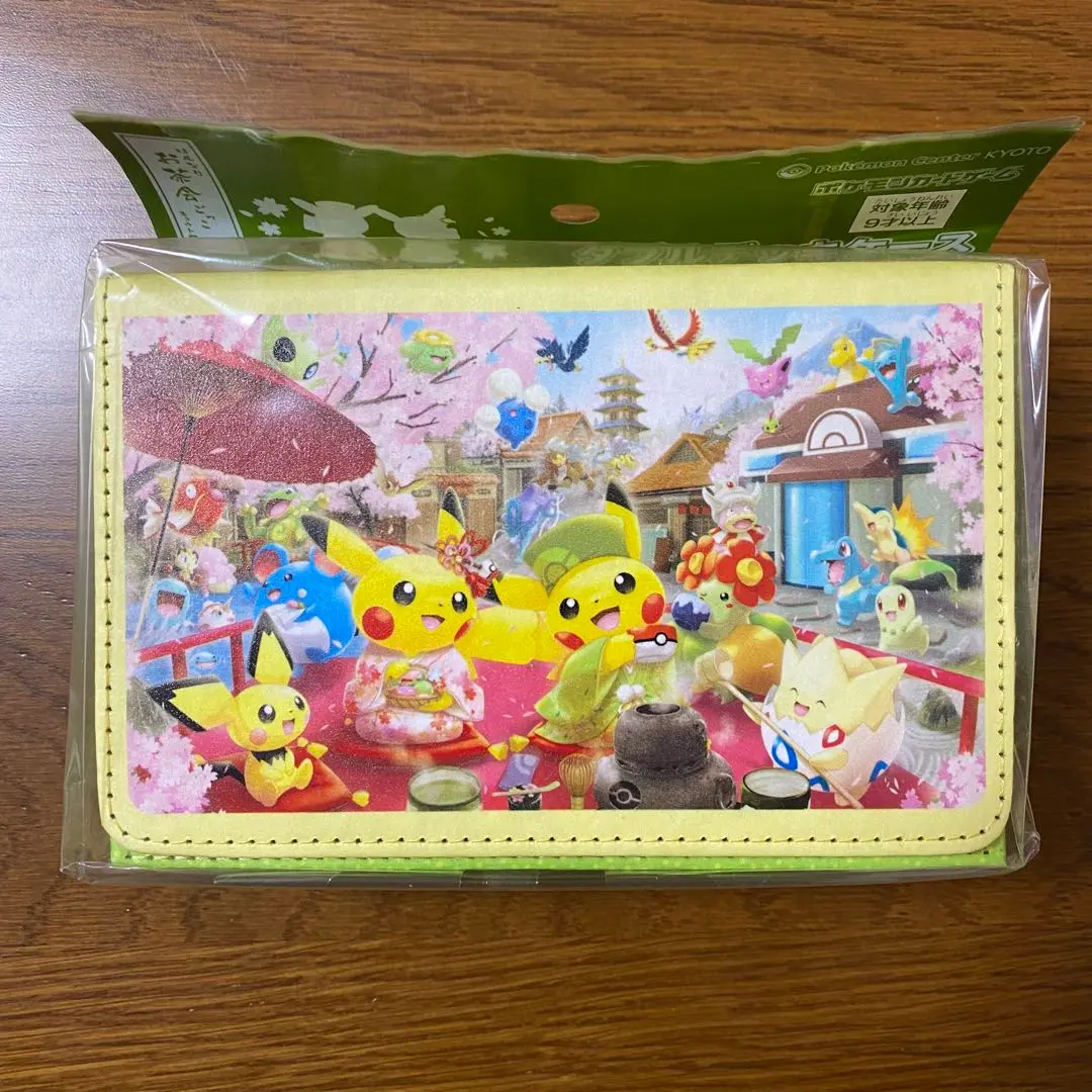 Amazon.co.jp: ポケモンセンターオリジナル ポケモンカード