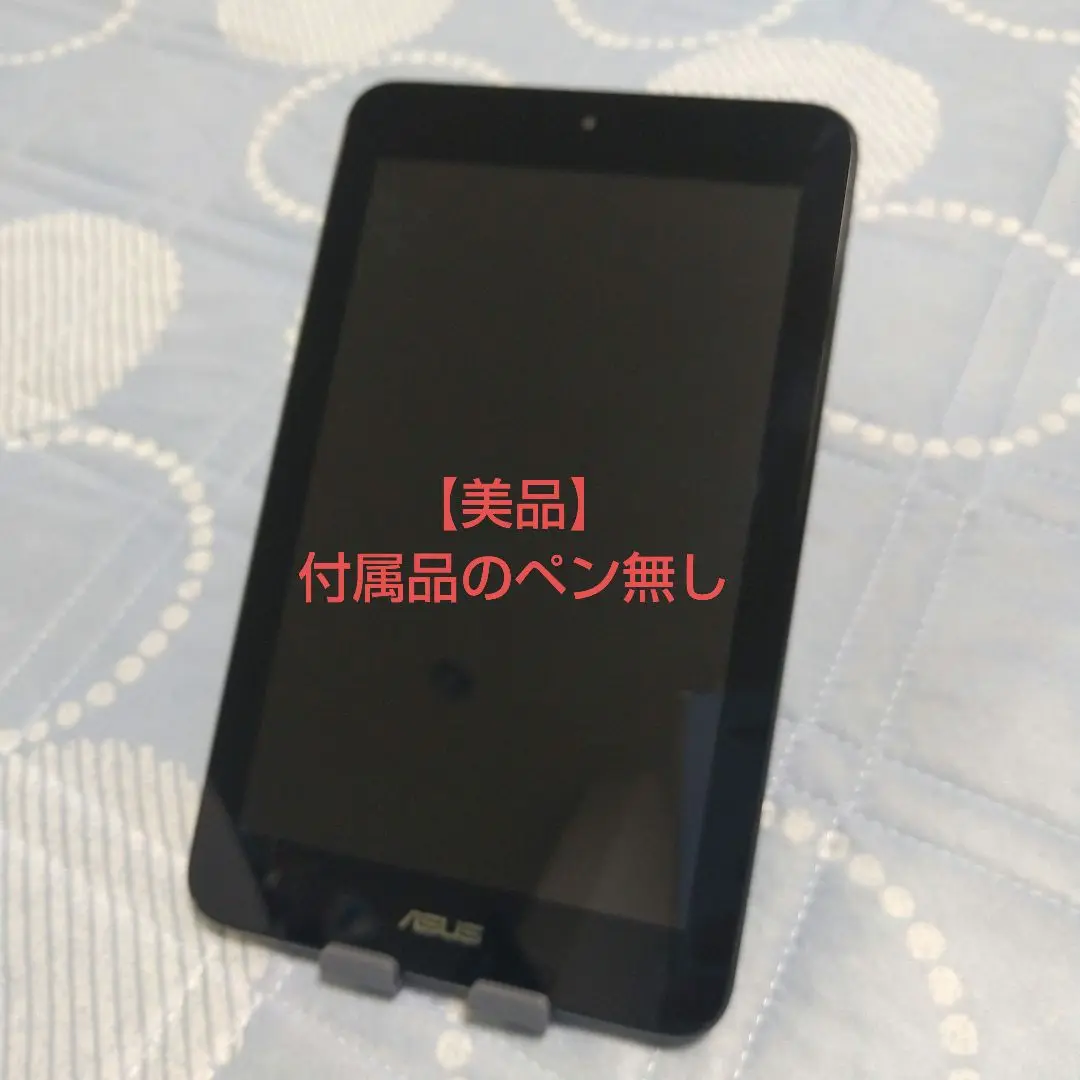 2025年最新】ASUS VivoTab Note 8の人気アイテム - メルカリ
