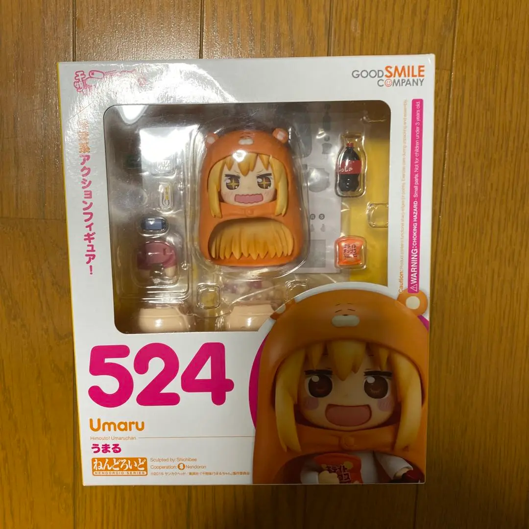 2025年最新】ねんどろいど干物妹！うまるちゃんうまるの人気