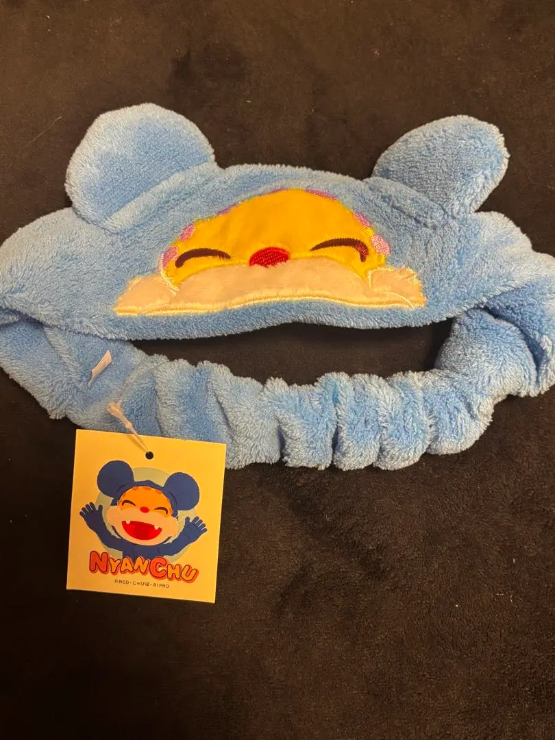にゃんちゅう 4点セット ぬいぐるみ ヘアバンド ポーチ エコ