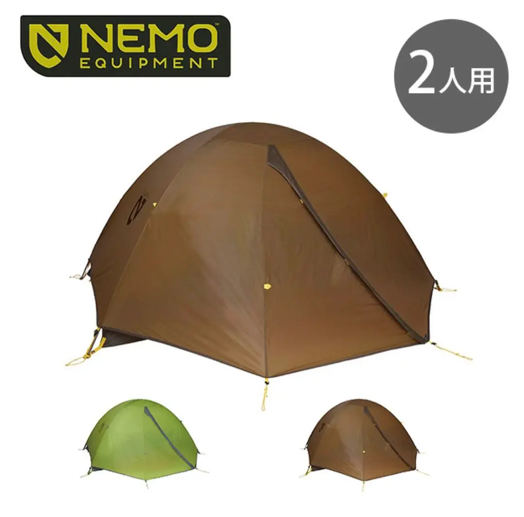 ちゅん　NEMO ATOM 2P キャニオン　フットプリント　セット NEMO ATOM 2P アトム キャニオン : 2Doors ストア - 通販