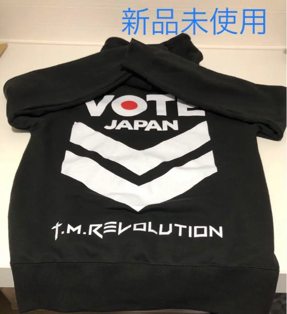 西川貴教パーカー 平和堂のオリジナルパーカーを着る西川貴教さん - 長浜経済新聞