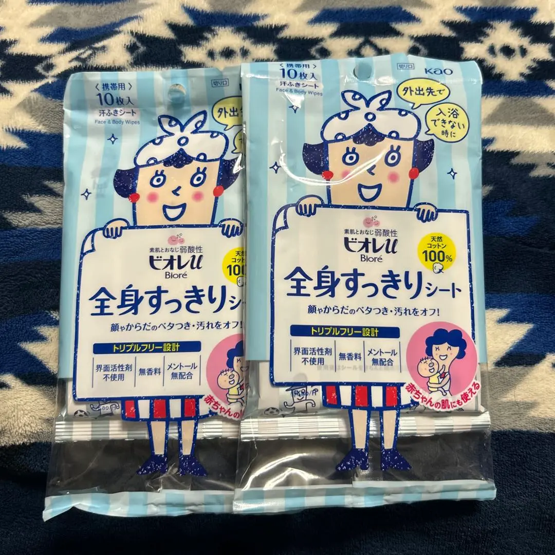 Thumbnail of Biore u Refreshing Body Sheet - Portable - 10 sheets (for portable use) - Set of 2