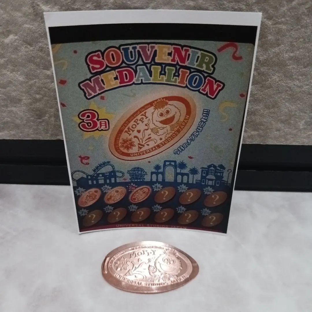 激レア スヌーピー アポロ社 パズル完成品 オズの魔法使い