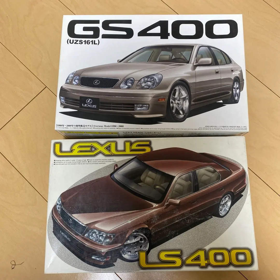 Lexus GS400 LS400 プラモデル アオシマ AOSHIMA - LEXUS LS400 プラモデルの通販 by コベ's shop