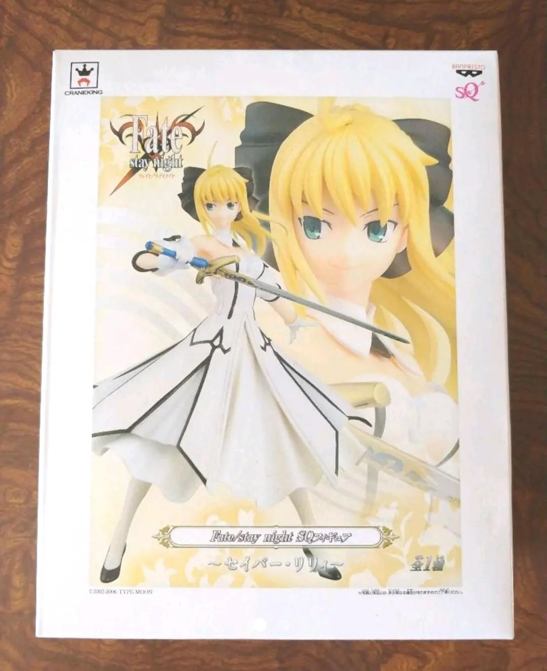 (未使用･未開封品)　セイバー Fate／Zero ver. 10TH ANNIVERSARY SQフィギュア フェイト ゼロ 剣 アニメ おもちゃ バンプレスト p1m72rm 楽天市場】セイバー Fate／Zero ver． 10TH ANNIVERSARY SQ