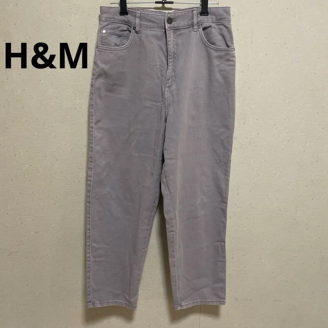 Thumbnail of H&M denim jeans, women's, gray