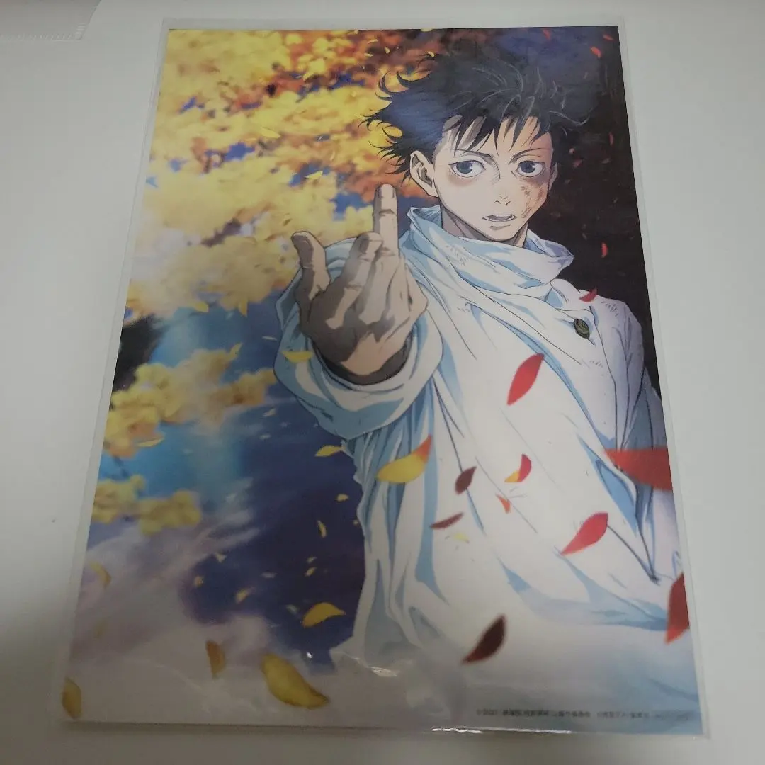 Thumbnail of Jujutsu Kaisen 0 The Movie - Admission Bonus Shikishi Art Board - Yuta Okkotsu