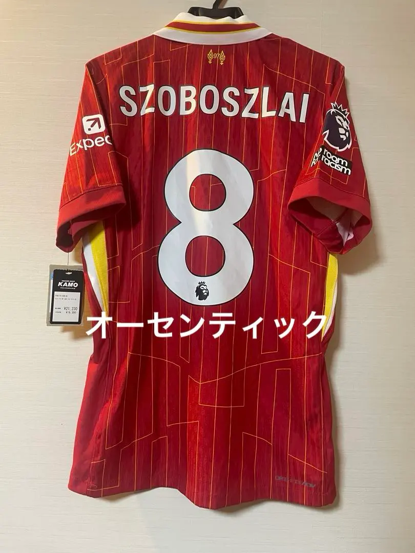 2025年最新】コウチーニョ ユニフォームの人気アイテム - メルカリ