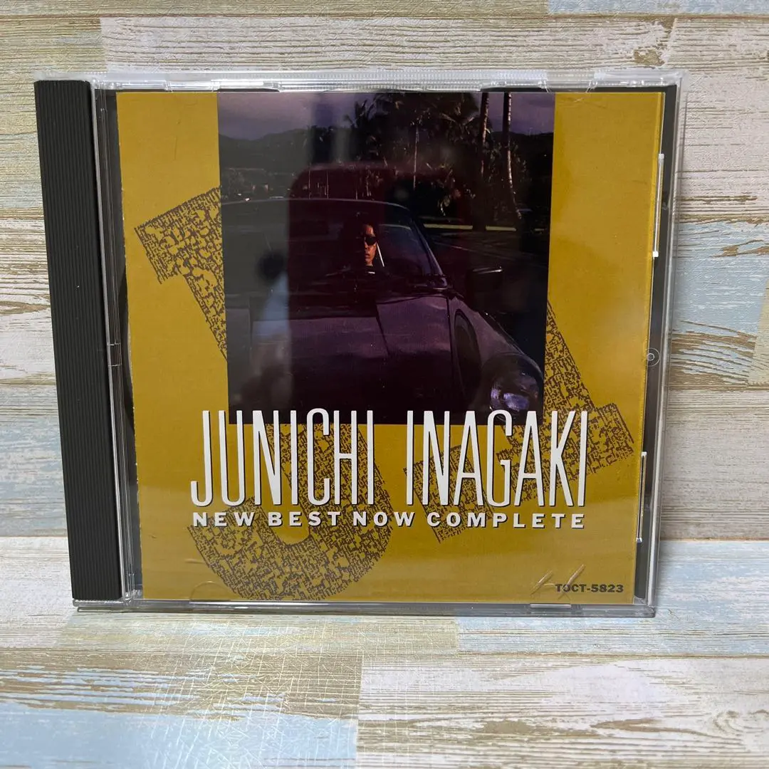 新品・未開封　稲垣潤一/ニュー・ベスト・ナウ Amazon.co.jp: ニュー・ベストナウ・コンプリート: ミュージック