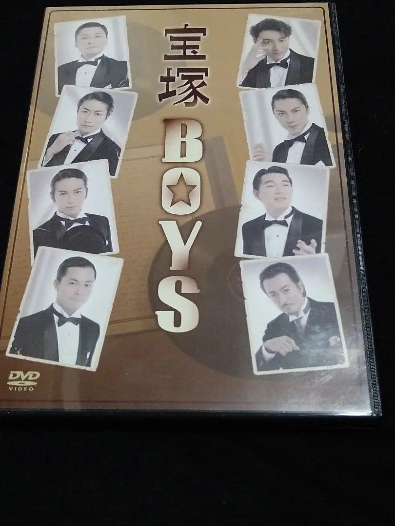 2025年最新】宝塚boys dvdの人気アイテム - メルカリ