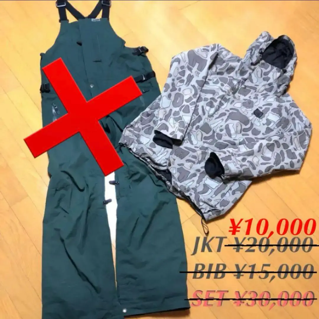Airblaster エアブラ beast bib セット 上下　サスクワッチ Airblaster エアブラ beast bib セット 上下 サスクワッチ
