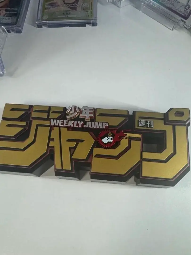 ジャンプ Backside Works ロゴフィギュア ロゴキカク　赤　黄　青 2025年最新】ジャンプ ロゴ backside worksの人気アイテム