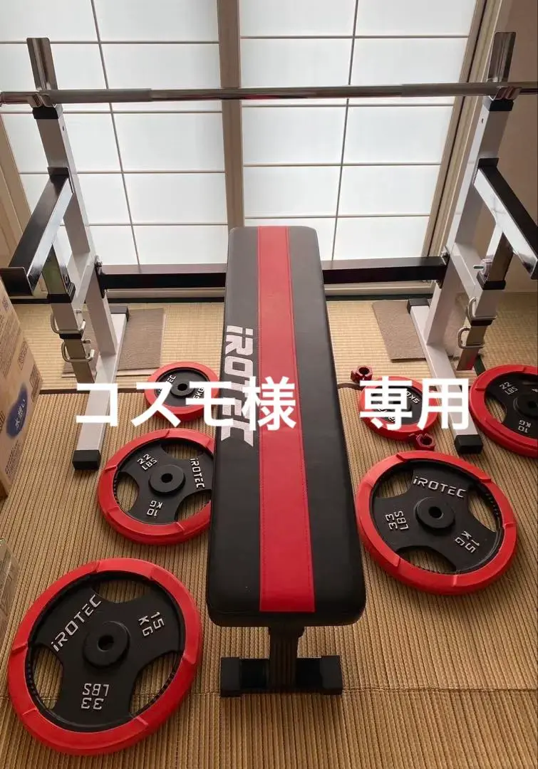 2025年最新】バーベル 70kgセットの人気アイテム - メルカリ