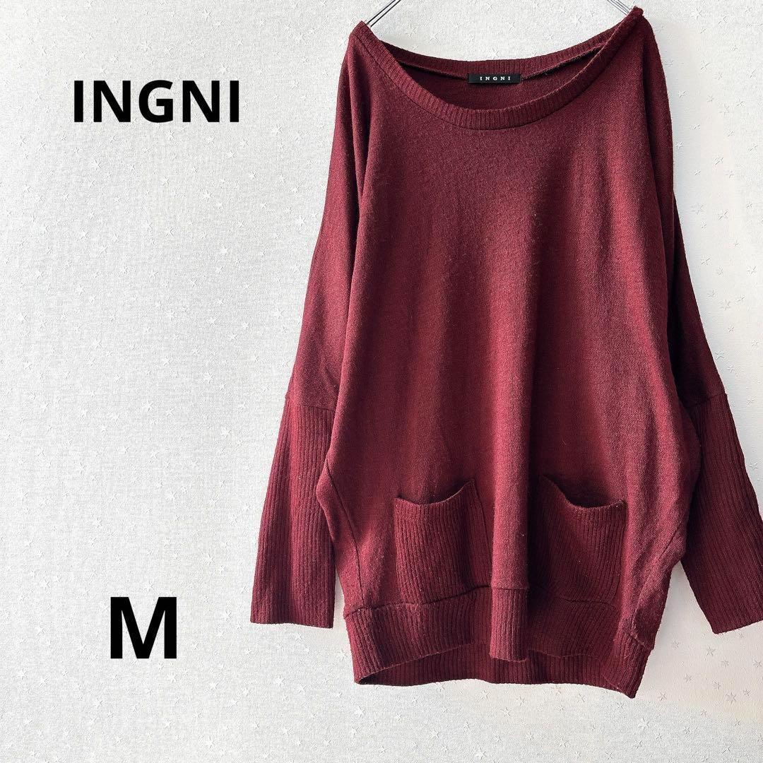 Thumbnail of INGNI Long Knit Top, Loose Fit Tunic, Simple, Solid Color, with Pockets, M