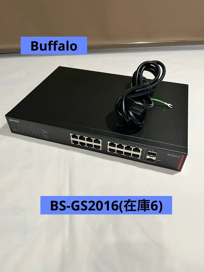 BS-GS2016 中古動作確認済み