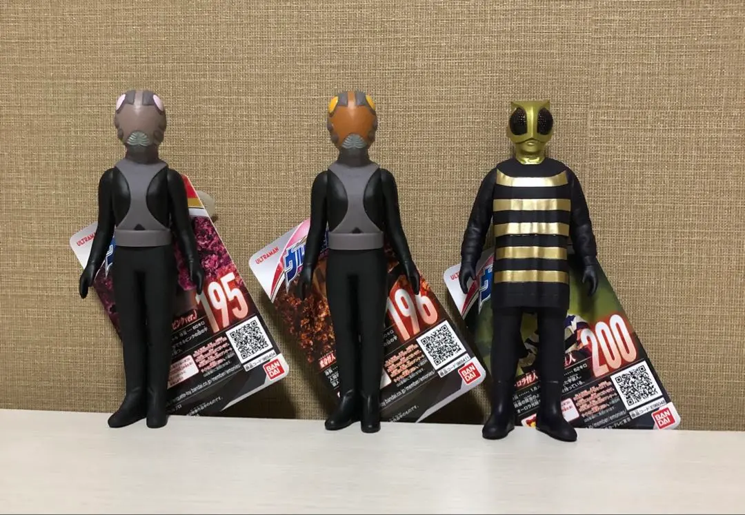 ベアモデル製 ピット星人 ソフビ フィギュア 2種セット ベアモデル製 ピット星人 ソフビ フィギュア 2種セット - メルカリ