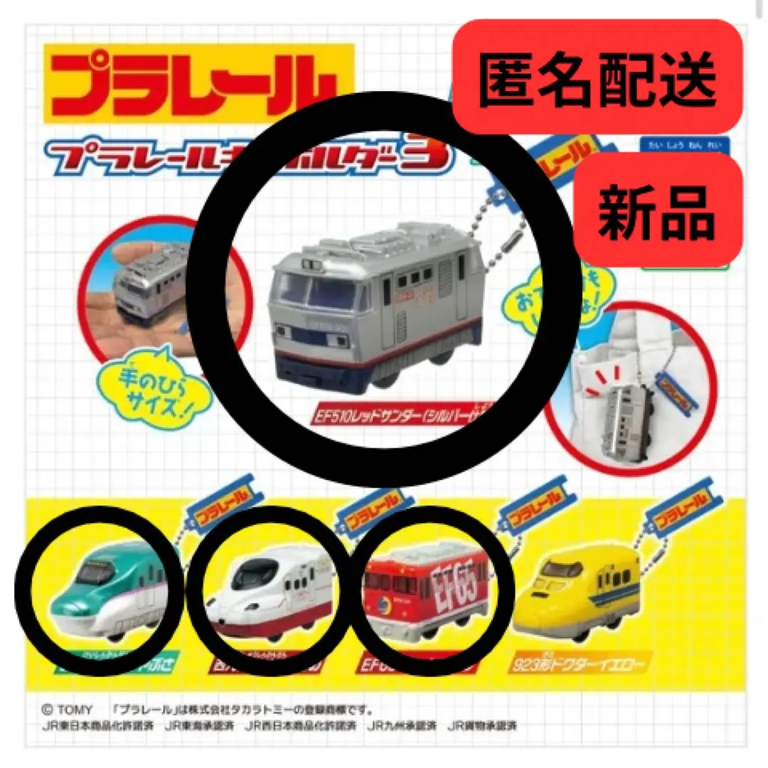 中古品☆レア☆Nゲージ ☆KATO☆カートレイン九州貨物車 9両セット シルバー 2025年最新】カートレイン katoの人気アイテム - メルカリ