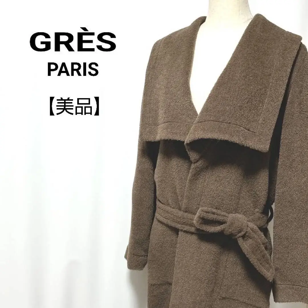 専用⭐️GRES PARIS・ベージュ襟ファーカシミヤコート定価484,000円 専用⭐️GRES PARIS・ベージュ襟ファーカシミヤコート定価