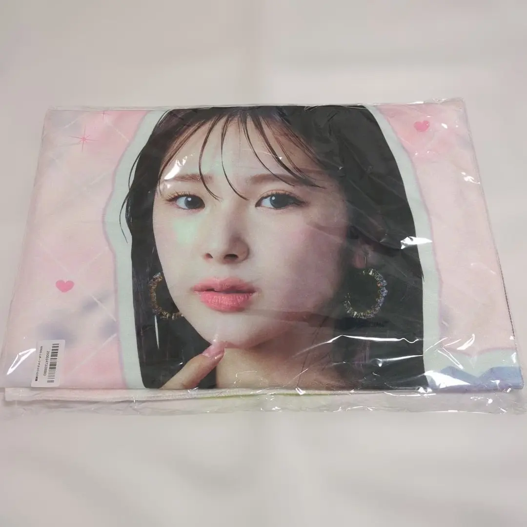 Thumbnail of Girls² Raffle Lottery Sports Towel Kira Yamaguchi