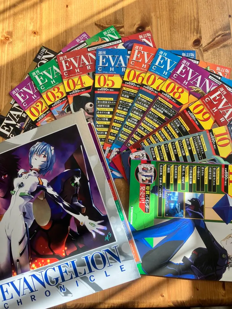 エヴァンゲリオン初号機をつくる 第50号 | デアゴスティーニ公式